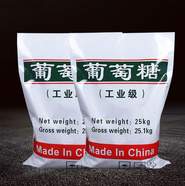 黑河葡萄糖聚合氯化铝满足客户所需