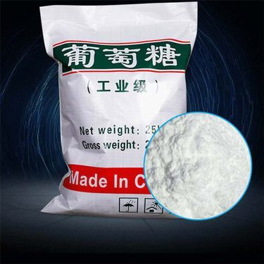 葡萄糖 稀土瓷砂滤料按需定制真材实料品质无所畏惧