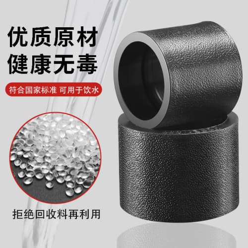 怀化辰溪打孔渗透管热销好货