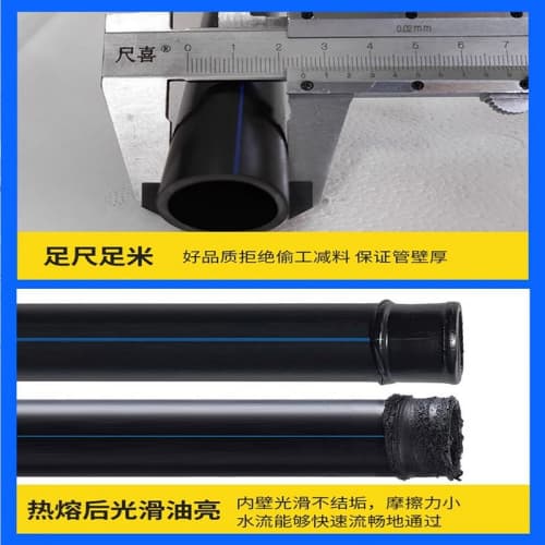 :朝阳建平大棚喷灌厂家批发