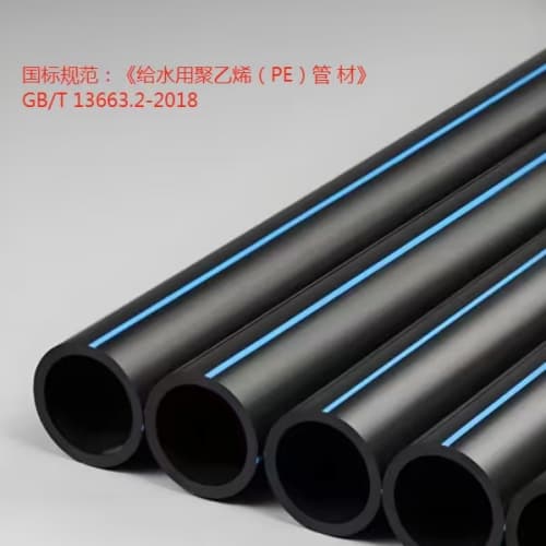 龙岩武平大田喷灌 实力商家