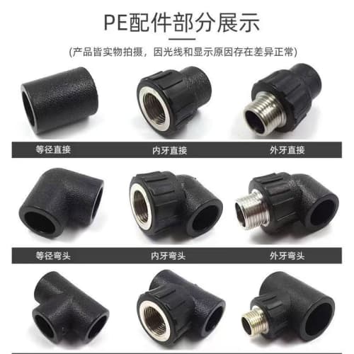 性价比高的PE喷塑防腐钢法兰片厂家