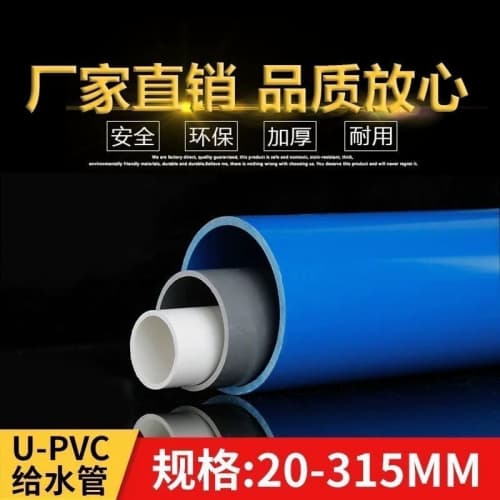 台州大田灌溉节水高科技机械专业生产厂家