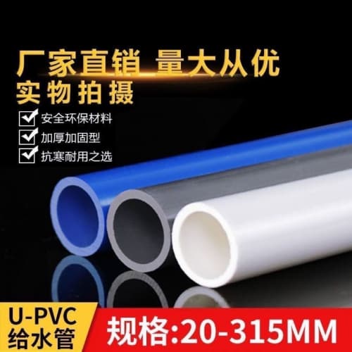 黄冈喷头规格种类详细介绍品牌