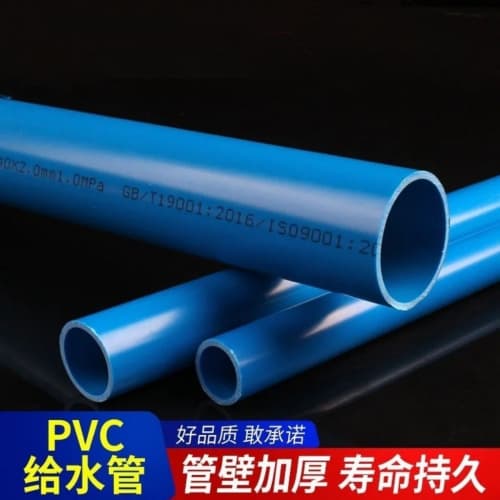 HDPE电熔管件、HDPE电熔管件厂家直销—薄利多销本地范围制造商