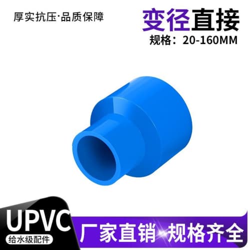 云浮新兴喷头、喷头现货直销