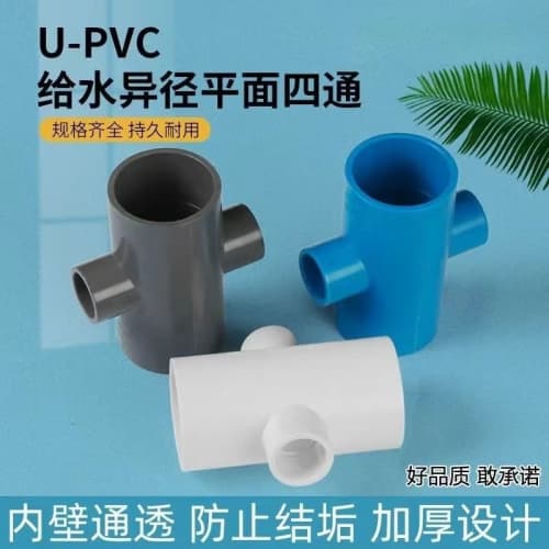 临沂罗庄HDPE双壁波纹管管材-HDPE双壁波纹管管材品质保证