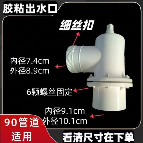 临夏广河MPP电力电缆保护管材管件价格-生产厂家