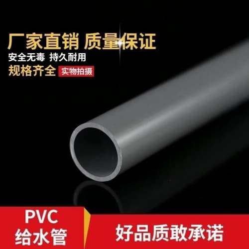 商丘柘城HDPE燃气管材管件-大品牌质量有保障