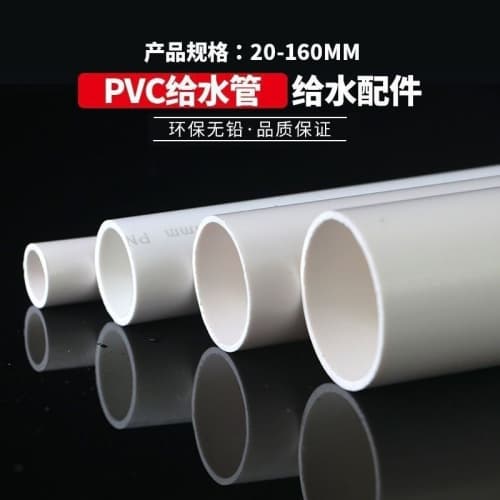 临汾古县HDPE热熔管件-HDPE热熔管件保量