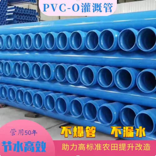 临夏和政园林绿化制造厂