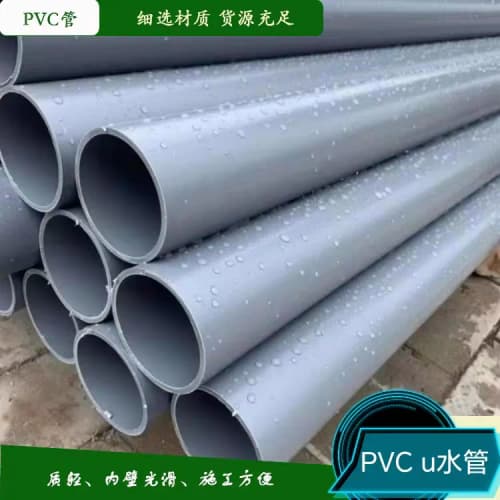 云浮新兴PE排污管定制