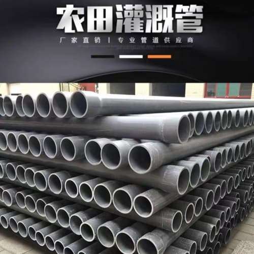 黔南平塘水肥一体设备实体厂家-放心选购