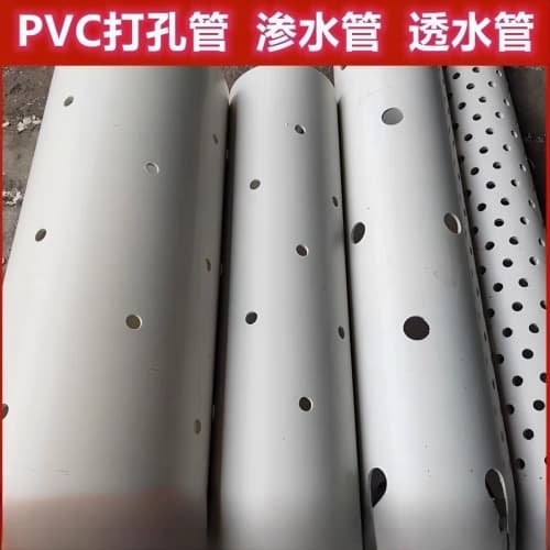 西双版纳pvc管件规格型号尺寸表供应