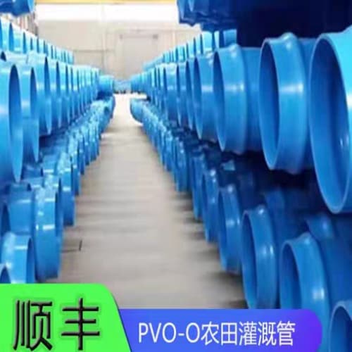 可定制的阜阳PE排污管实体厂家