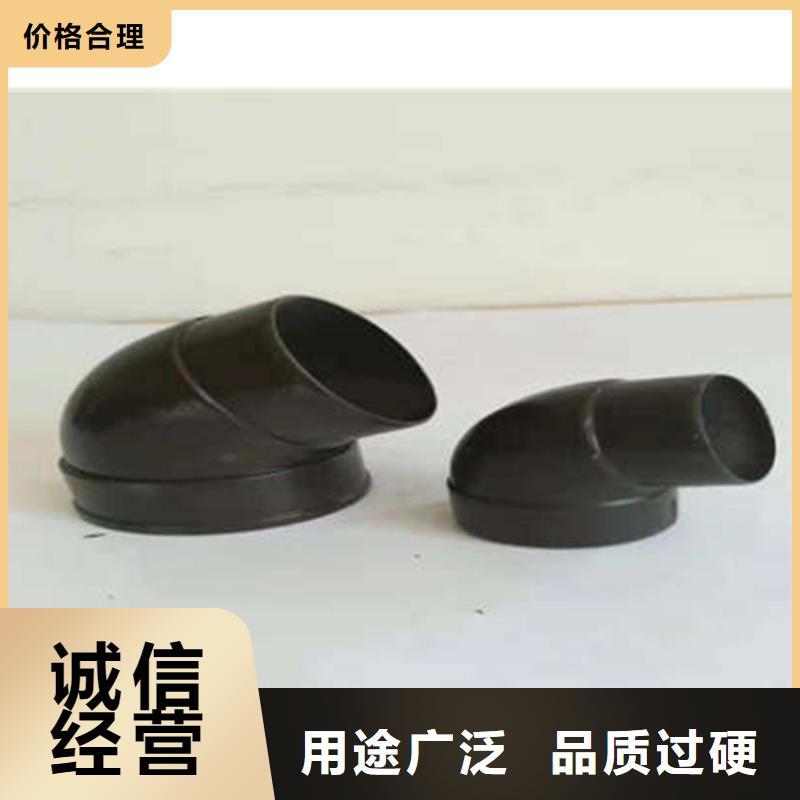 生产天沟雨水管_精选厂家实力厂家