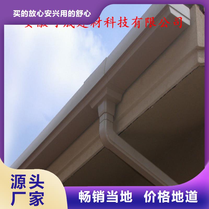 为您提供金属水槽厂家品质优选