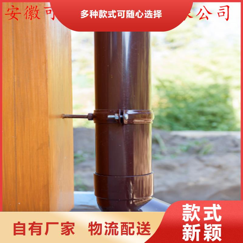 【铝合金成品天沟】铝合金雨水槽品质优选高品质现货销售