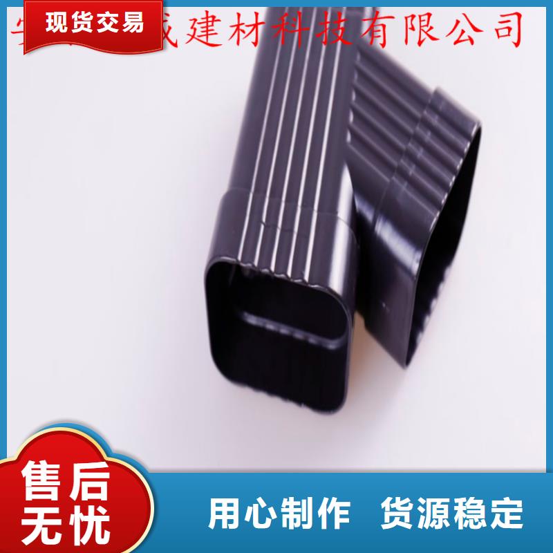 铝合金成品天沟方形雨水管实体厂家当地经销商