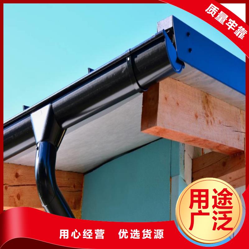 铝合金檐槽现货供应实时报价