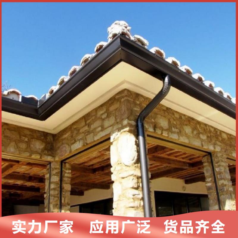 成品天沟多少钱一米敢与同行比质量