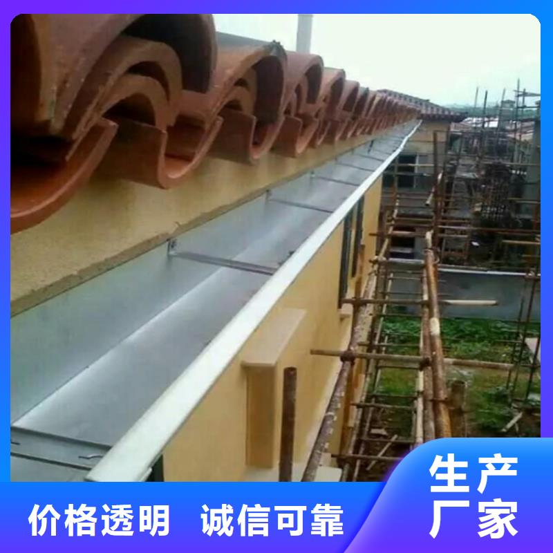 巢湖铝合金成品天沟铝合金檐槽性价比高