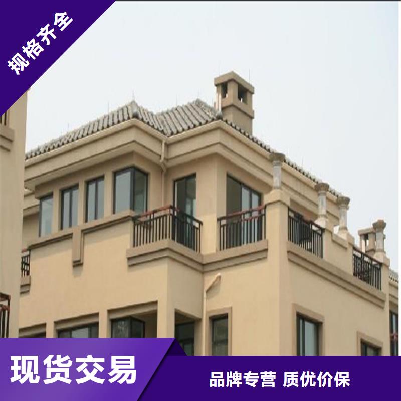 铝合金天沟商家自有厂家