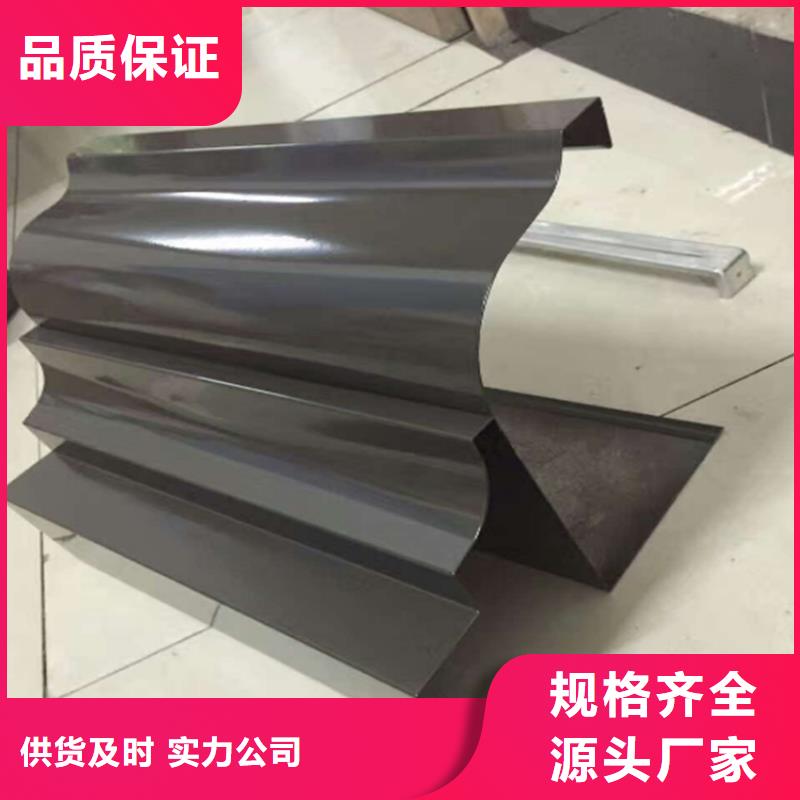 落水系统公司地址厂家直营