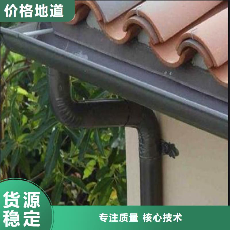 成品雨水槽价格行情质量安心