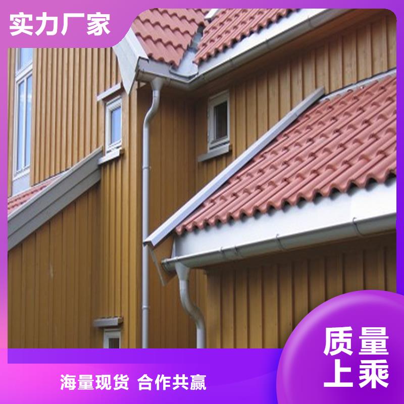 保定成品落水槽销售