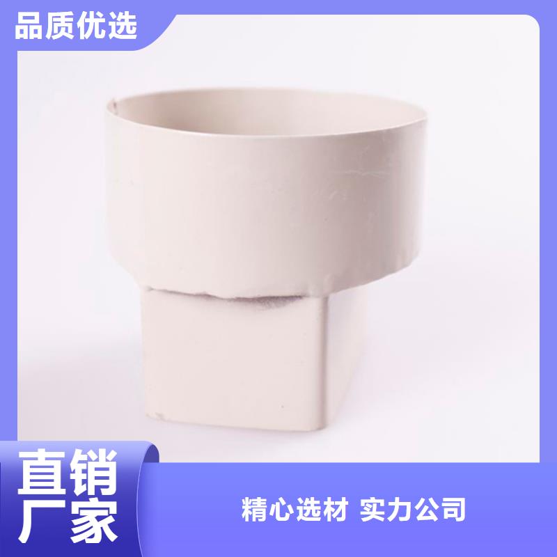 PVC成品天沟铝合金檐槽支持非标定制市场报价