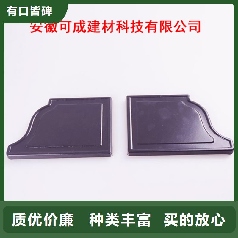 西安PVC成品天沟铝合金檐槽型号齐全