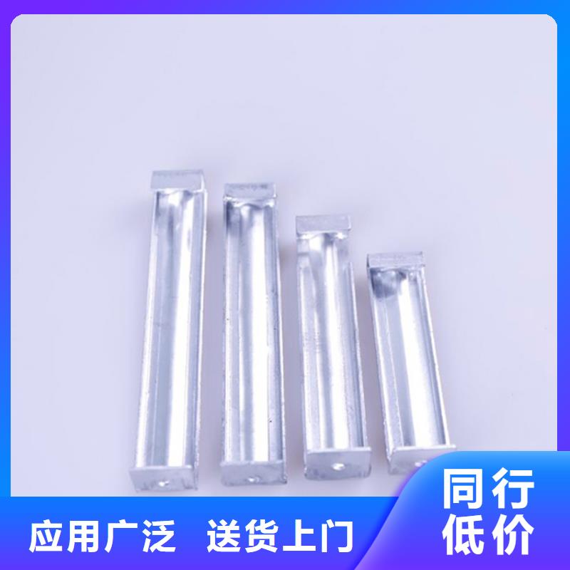 PVC成品天沟铝合金檐槽服务始终如一本市服务商