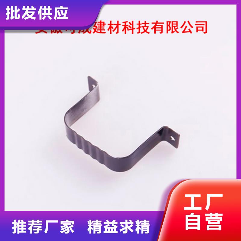 宝鸡PVC成品天沟铝合金檐槽精致工艺