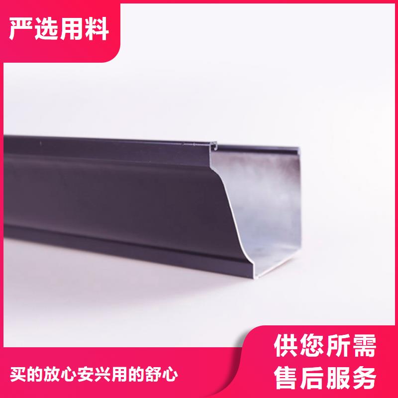 山南 PVC成品天沟原料层层筛选