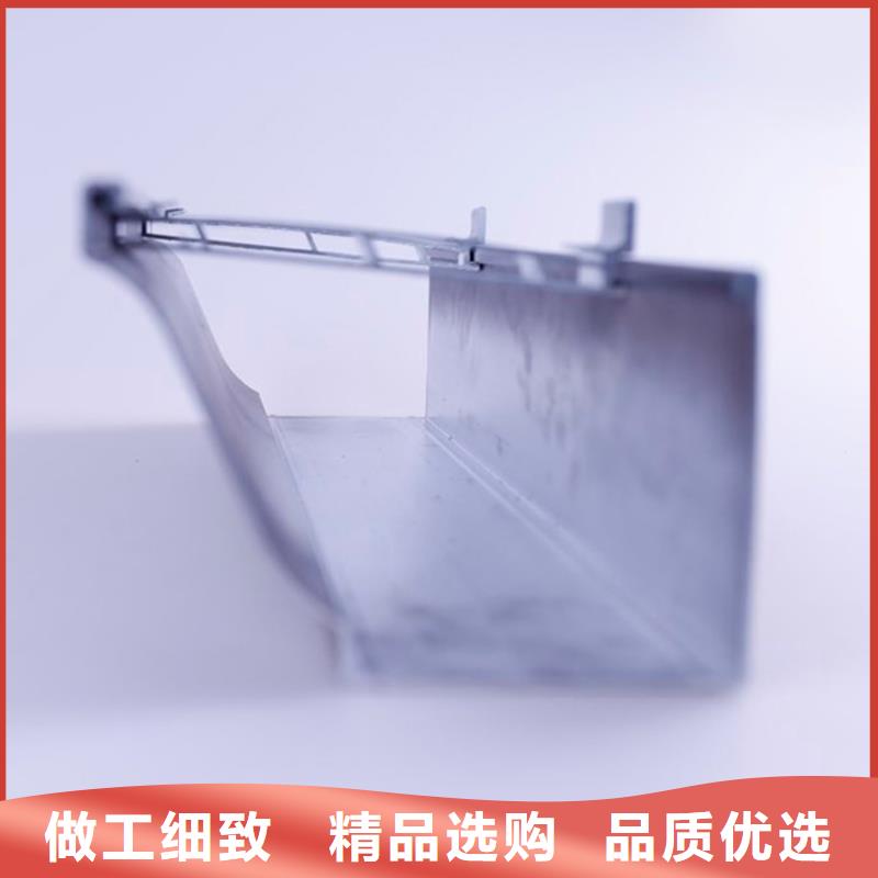  PVC成品天沟符合标准来图定制