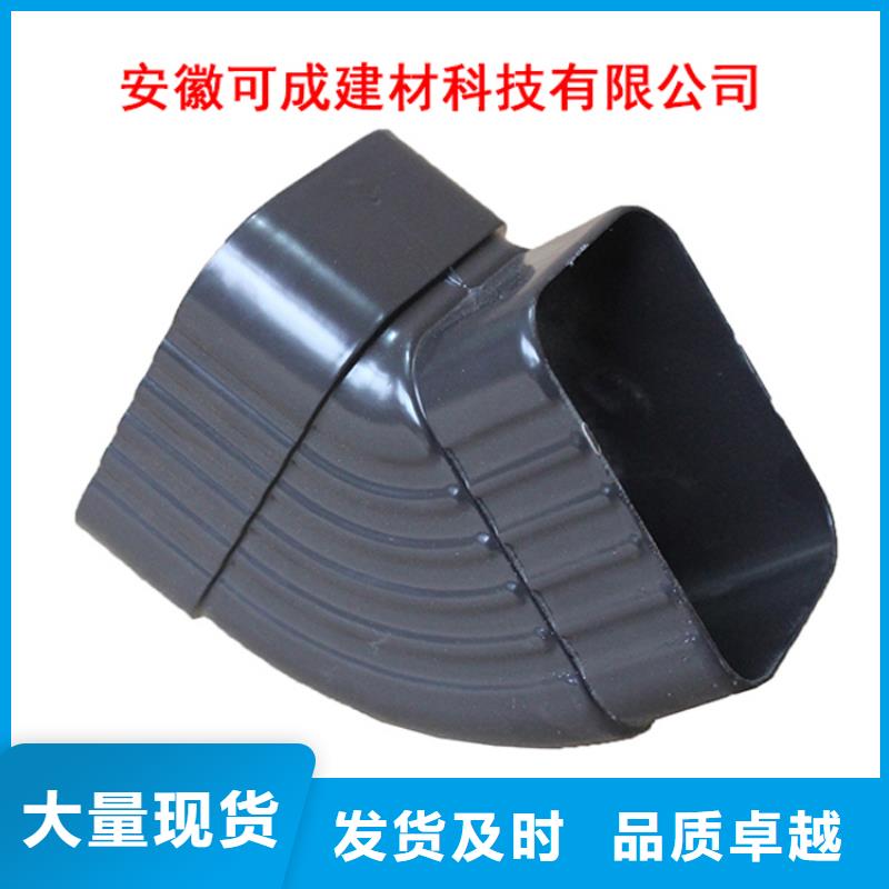  PVC成品天沟多种规格库存充足源头厂家经验丰富