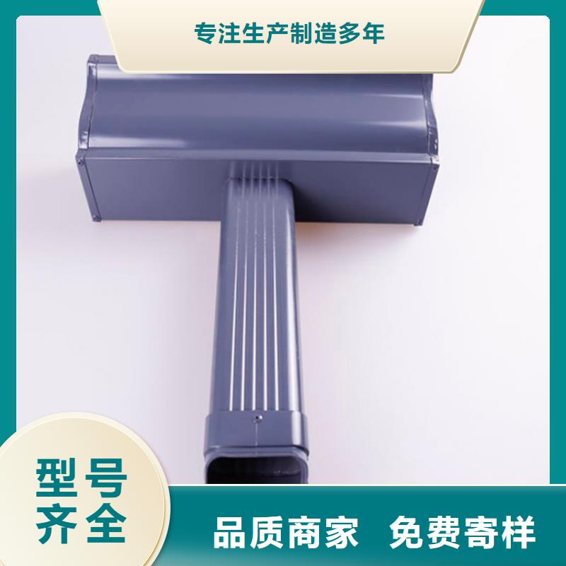 铝合金檐槽PVC成品天沟质优价廉您想要的我们都有