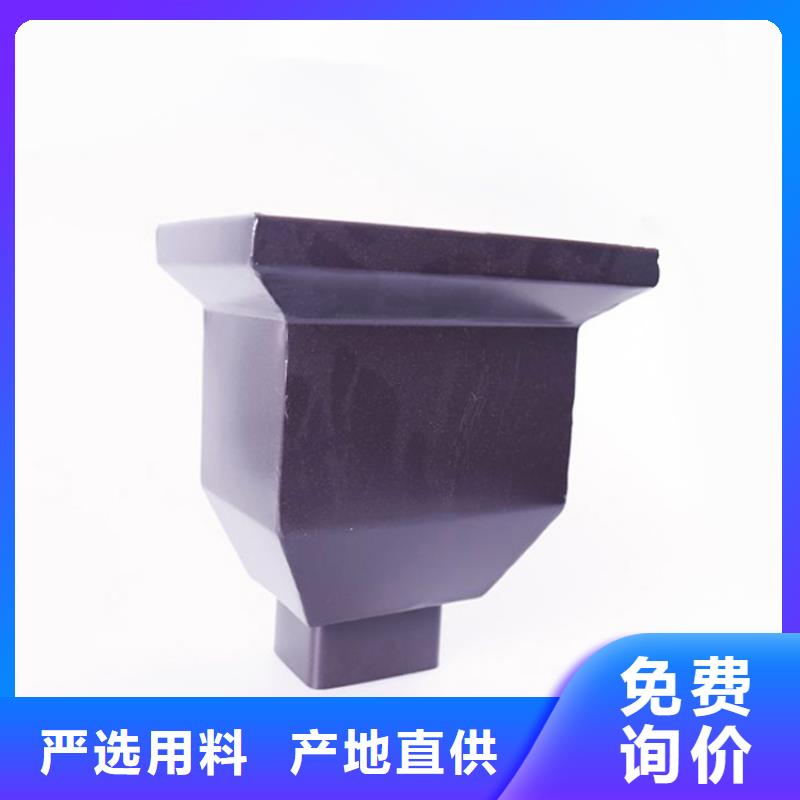 西安 铝合金檐槽源头工厂