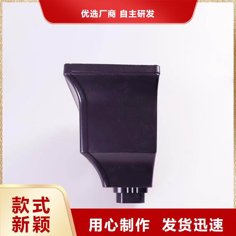  铝合金檐槽品质保障售后无忧本市厂家