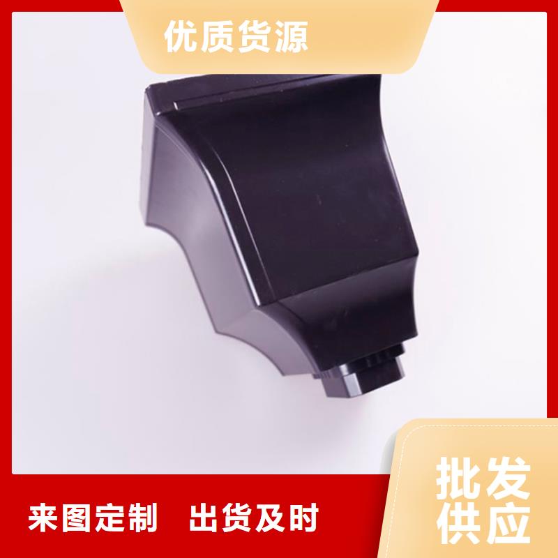 铝合金檐槽-PVC雨水管种类齐全多种工艺