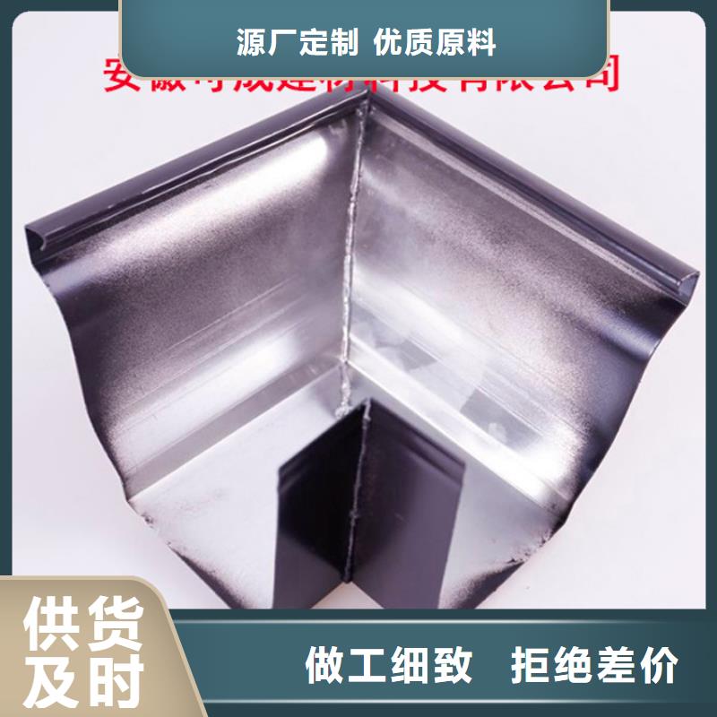  铝合金檐槽打造好品质定制速度快工期短