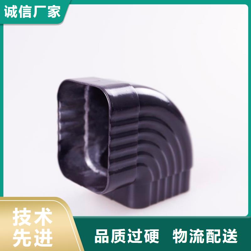 铝合金檐槽-PVC成品天沟好产品不怕比附近供应商