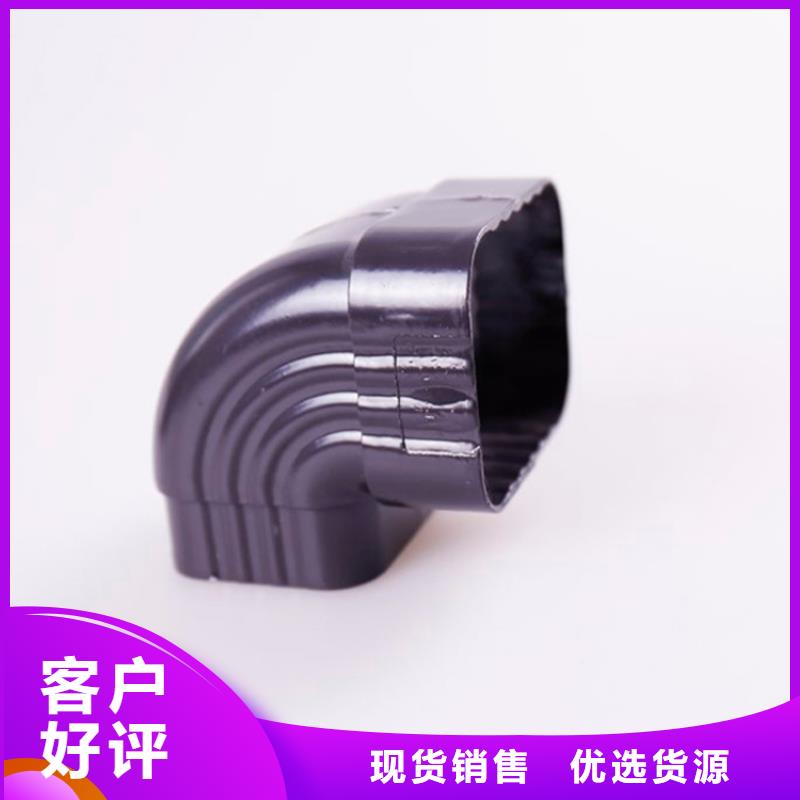 铝合金檐槽铝合金雨水槽现货符合行业标准