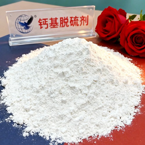 黔南福泉供应氧化钙的销售厂家