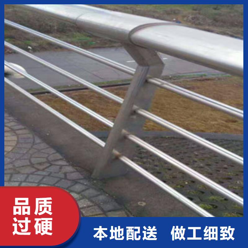 道路防撞护栏厂家严选材质