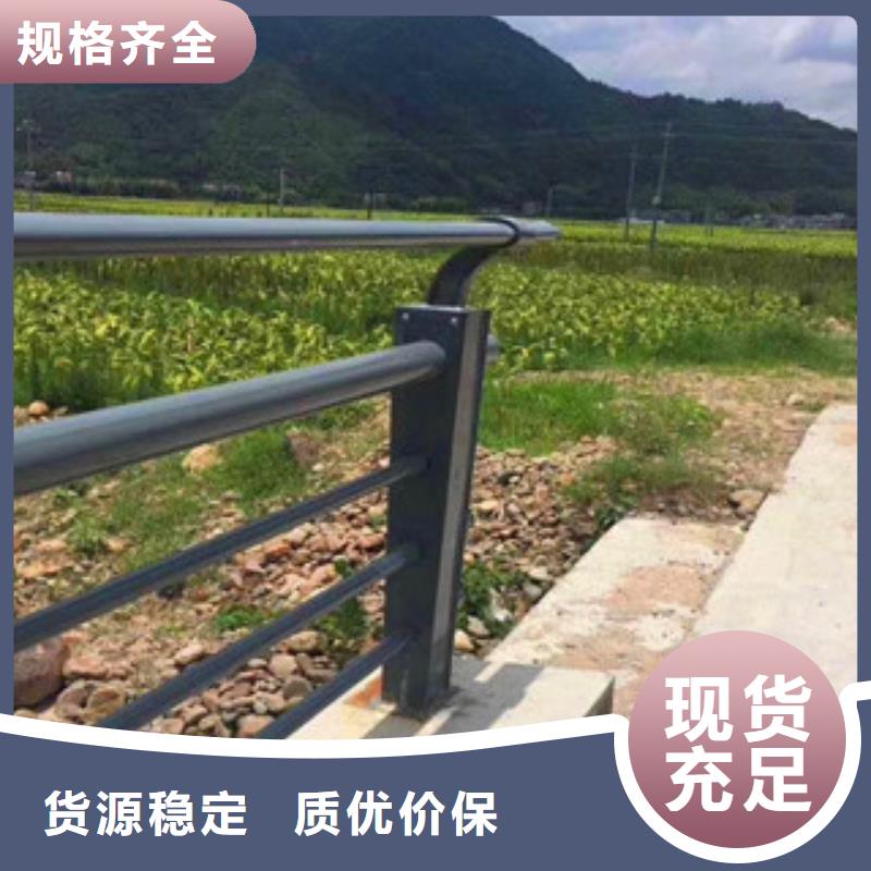 道路防撞护栏生产厂家注重细节