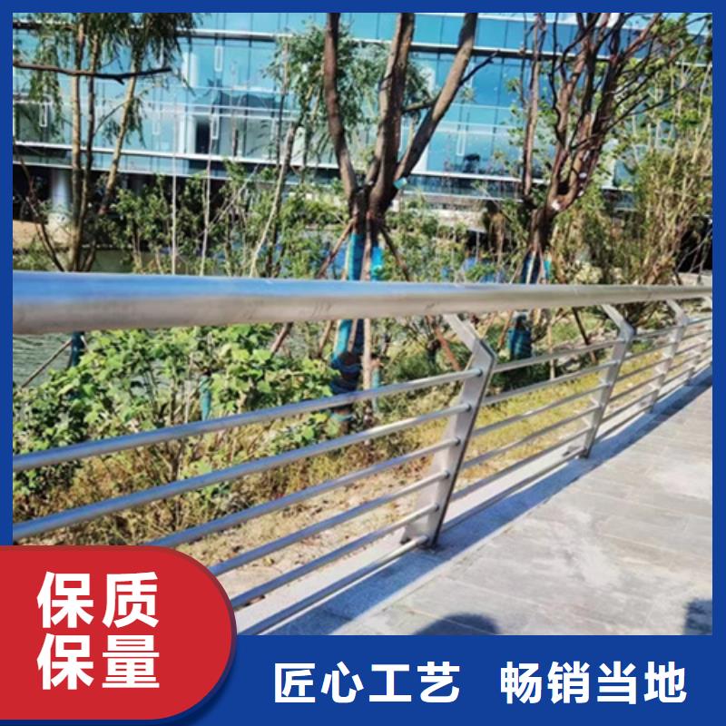 唐山公路隔离护栏欢迎来电洽谈