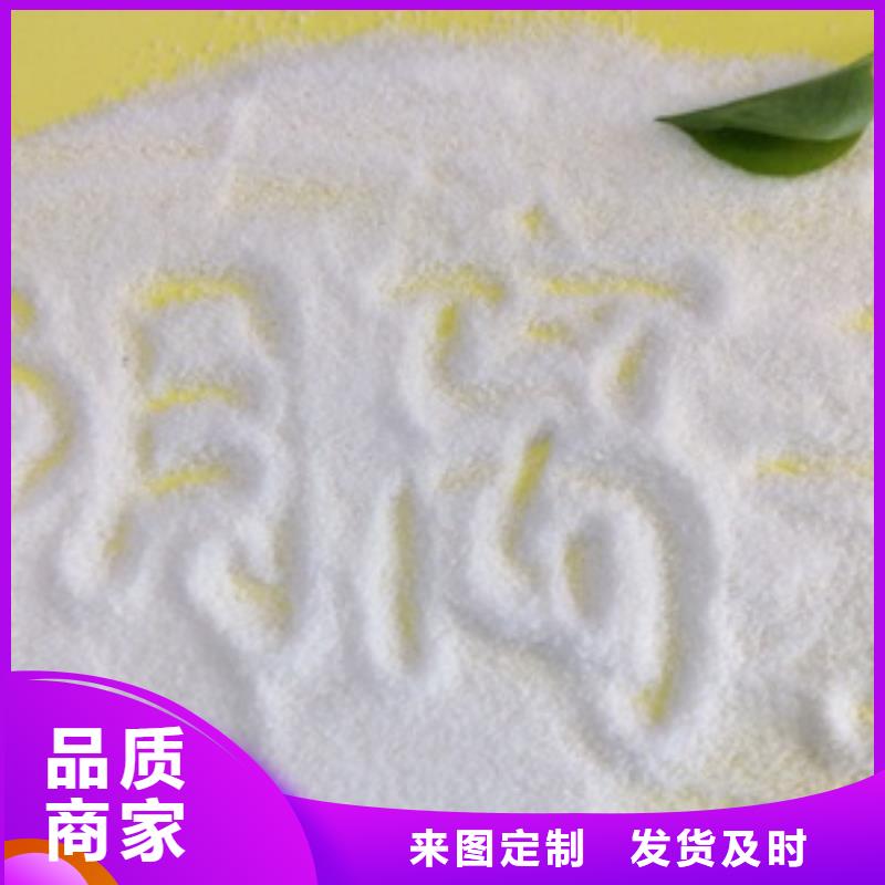 工业污水级聚合氯化铝厂家质量看得见