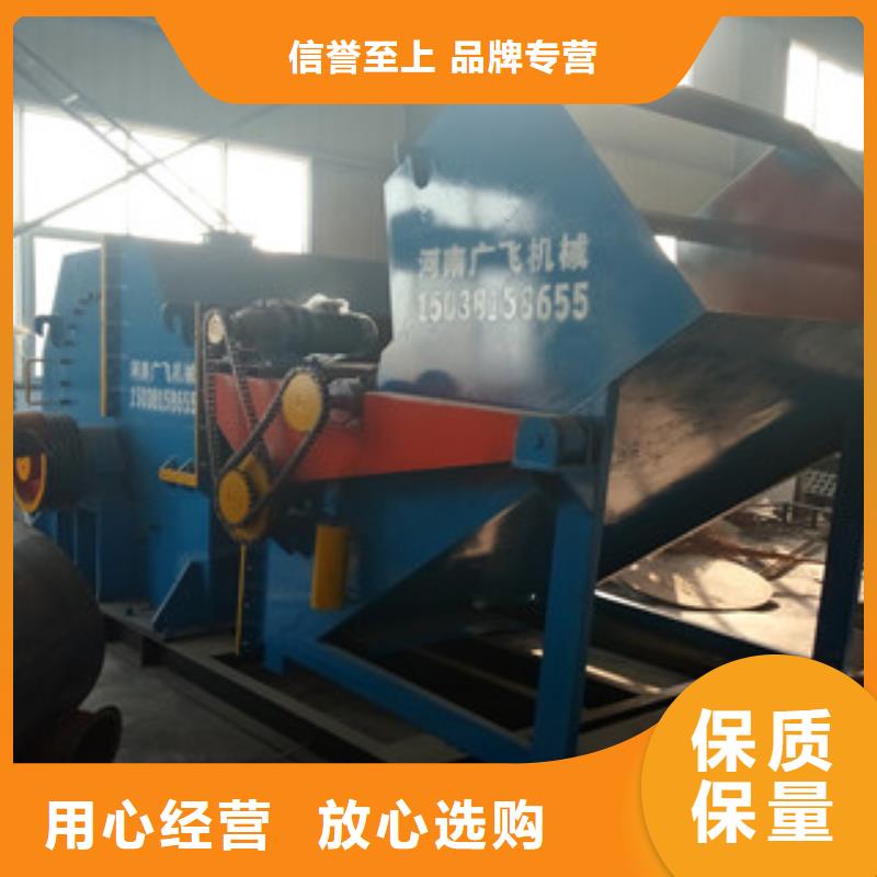 平顶山立式金属压块破碎机哪里有卖